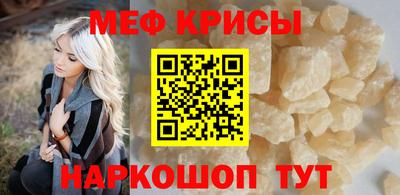 бошки Можга