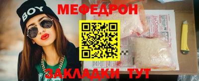 mdma Малоярославец