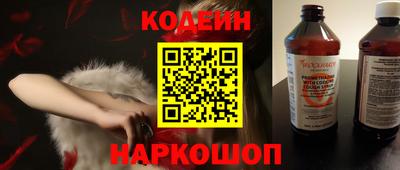 бошки Можга