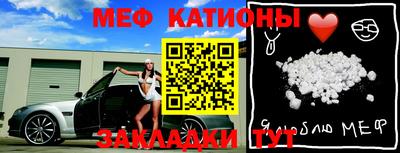бошки Можга