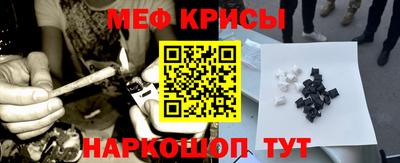 mdma Малоярославец