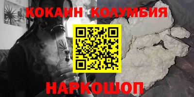 экстази Моздок