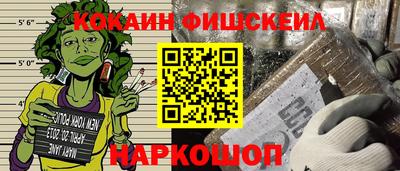 экстази Моздок