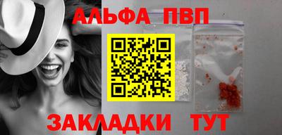 экстази Моздок