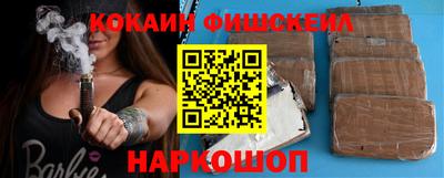 бошки Можга