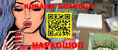 экстази Моздок