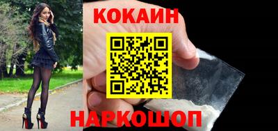mdma Малоярославец