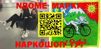 экстази Моздок