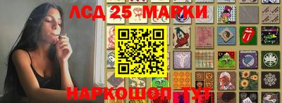 mdma Малоярославец