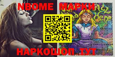 экстази Моздок