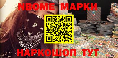 mdma Малоярославец