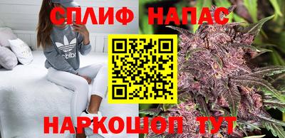 экстази Моздок