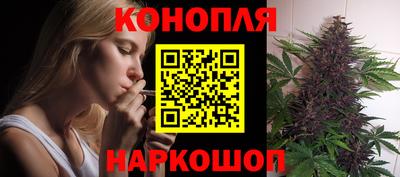 экстази Моздок