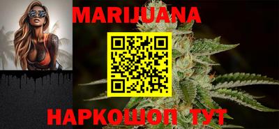 бошки Можга