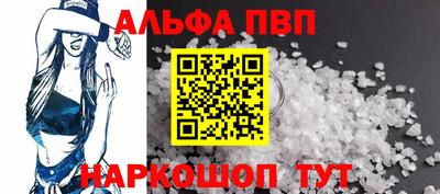 mdma Малоярославец