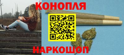 mdma Малоярославец