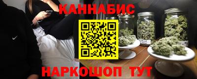 mdma Малоярославец