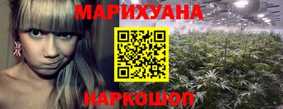 PSILOCYBIN Мариинск