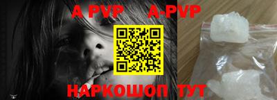 бошки Можга