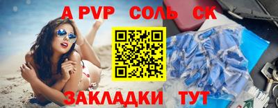 бошки Можга