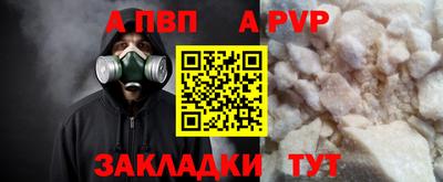 бошки Можга