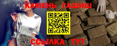 бошки Можга