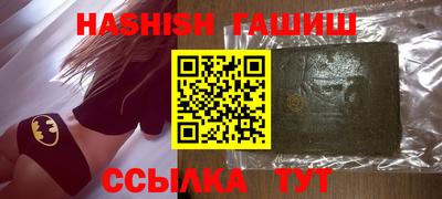 экстази Моздок