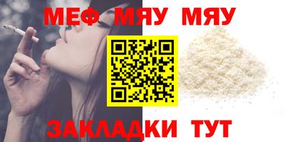 бошки Можга