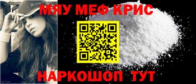 PSILOCYBIN Мариинск