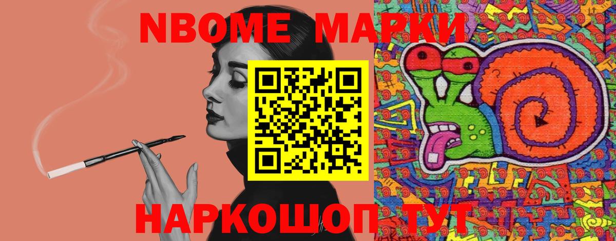 Лсд 25 экстази ecstasy Сарапул